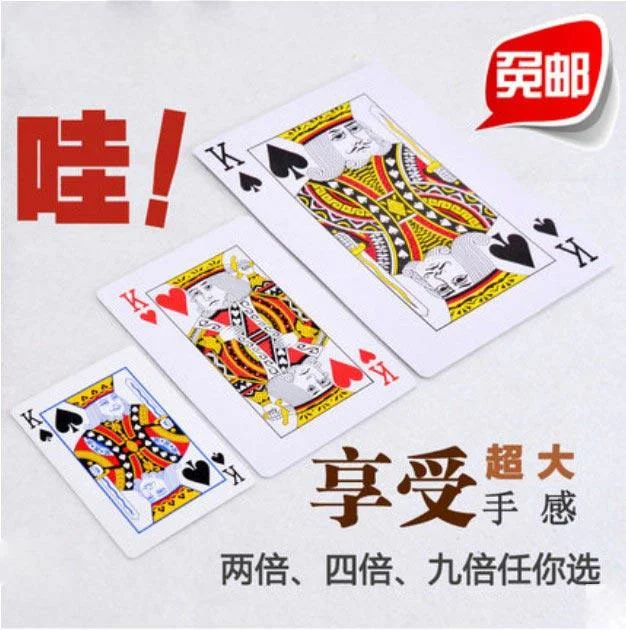 凯旋娱乐h5德州扑克游戏