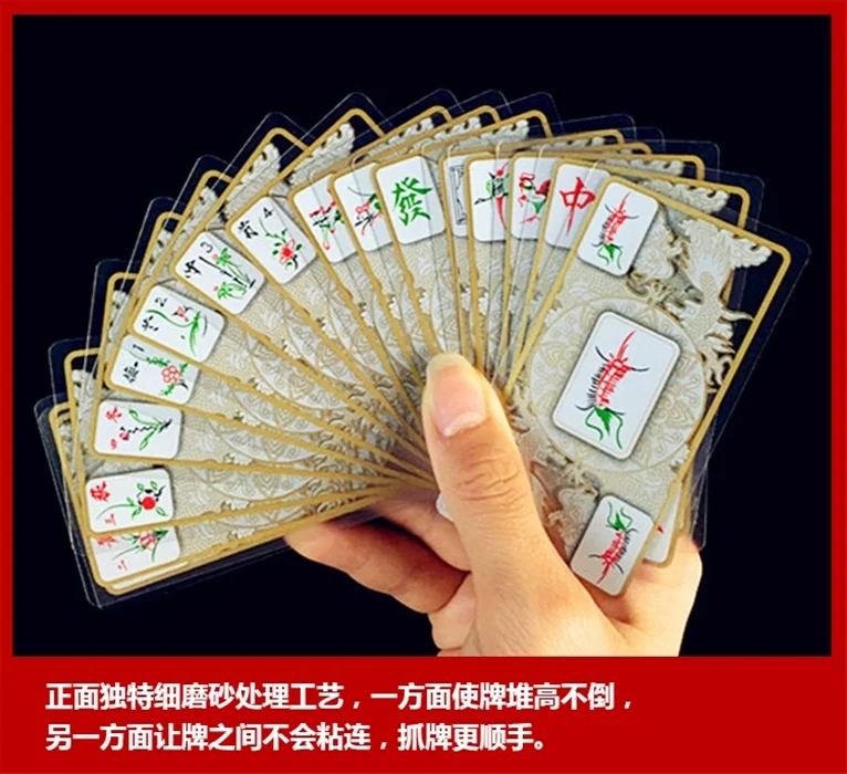 凯旋娱乐h5棋牌游戏合集